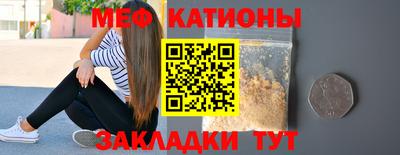 герыч Лесосибирск