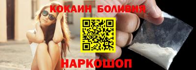jwh Ливны