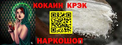 jwh Ливны
