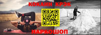 герыч Лесосибирск