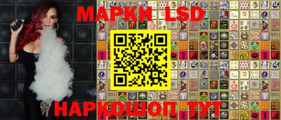 амфетамин Ликино-Дулёво