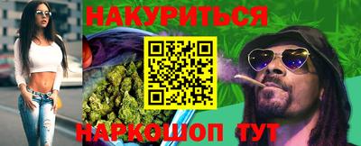 амфетамин Ликино-Дулёво