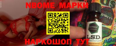 jwh Ливны