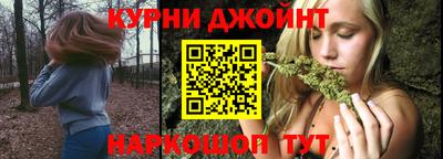 амфетамин Ликино-Дулёво