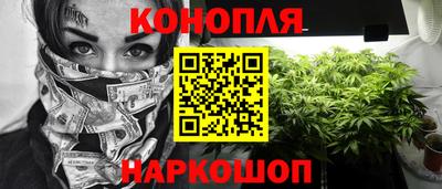амфетамин Ликино-Дулёво