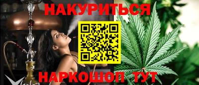 jwh Ливны
