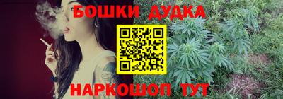 амфетамин Ликино-Дулёво