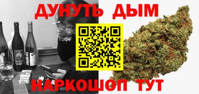 jwh Ливны