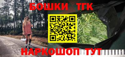 герыч Лесосибирск