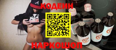 jwh Ливны