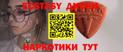 герыч Лесосибирск
