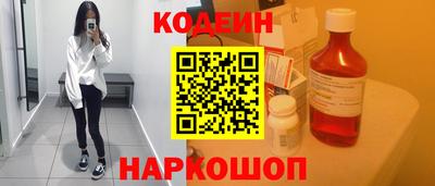 jwh Ливны