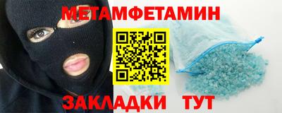 jwh Ливны
