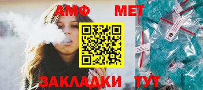 jwh Ливны
