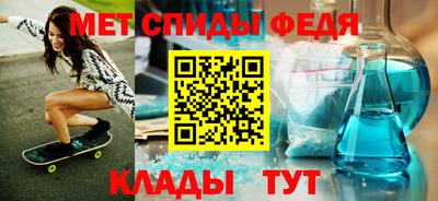 герыч Лесосибирск