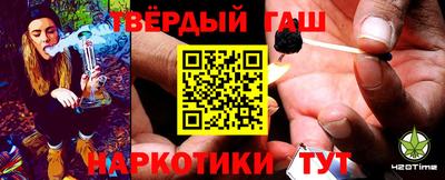амфетамин Ликино-Дулёво