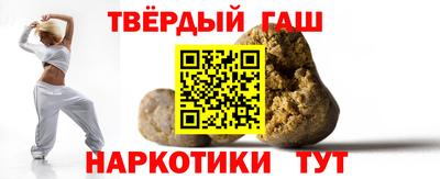 амфетамин Ликино-Дулёво