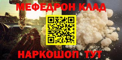 герыч Лесосибирск