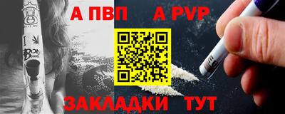 jwh Ливны