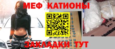 амфетамин Ликино-Дулёво